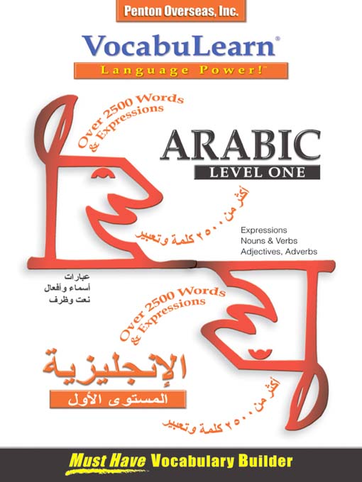 Click image to view full cover